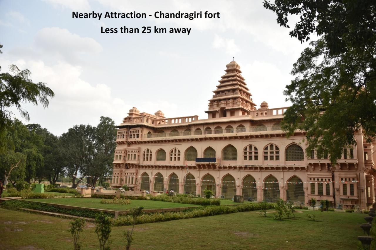 Hotel Spot On 64778 Msr Convention Hall Tirupati Exterior foto